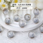 Clear Tulip Resin Beads 16mm Round Translucent Sparkle 10pcs 9