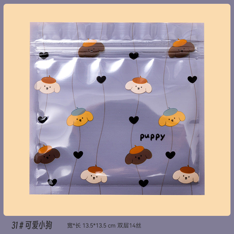 Top Seal Zip Lock Bags 13.5cm Pastel Animal Pattern 10pcs 33