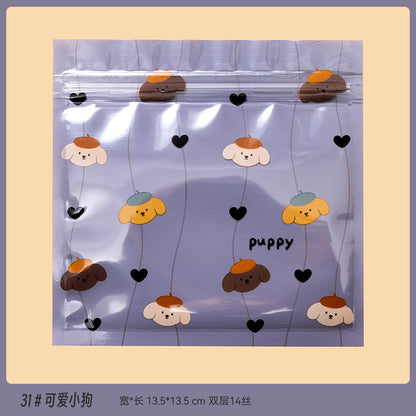 Top Seal Zip Lock Bags 13.5cm Pastel Animal Pattern 10pcs 33
