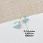 Helicopter and Satellite Metal Beads 17mm Painted Pastel Alloy 10pcs 7