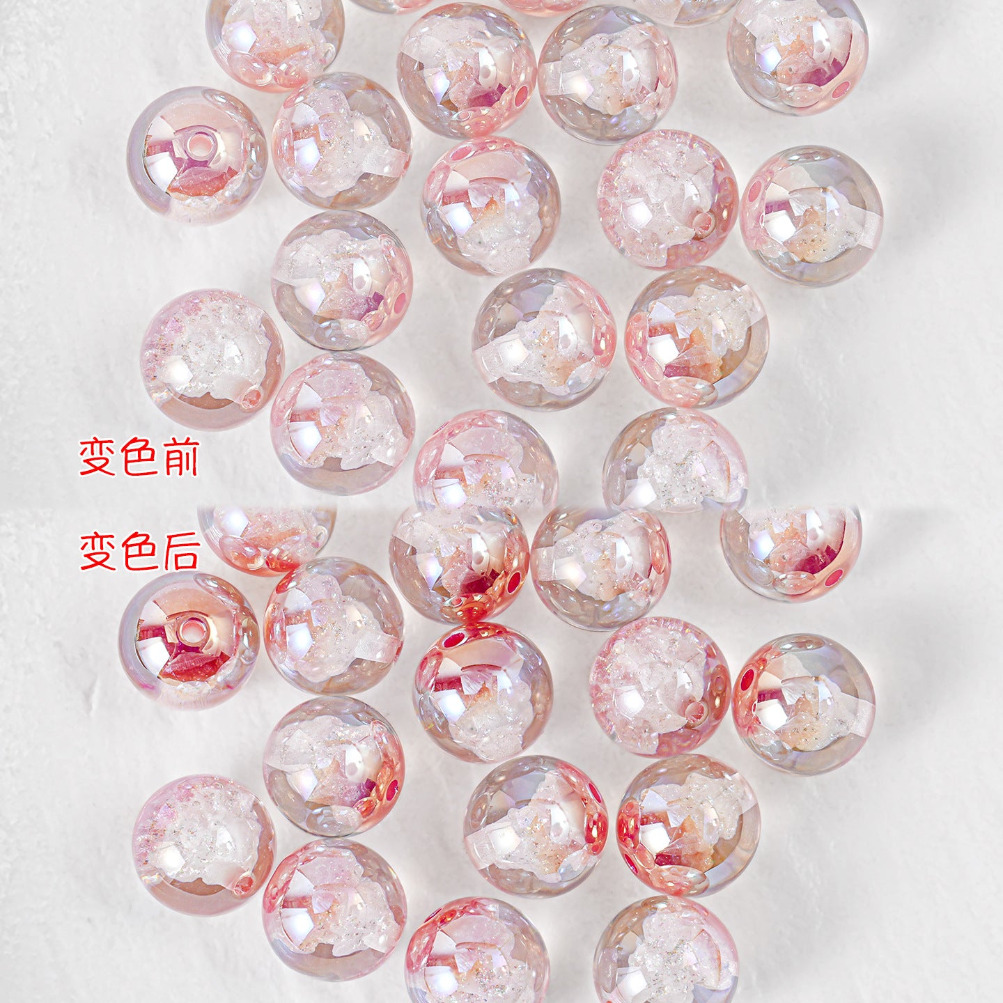 Clear Christmas Tree Inside Resin Beads 16mm Round Colorful 20pcs 5
