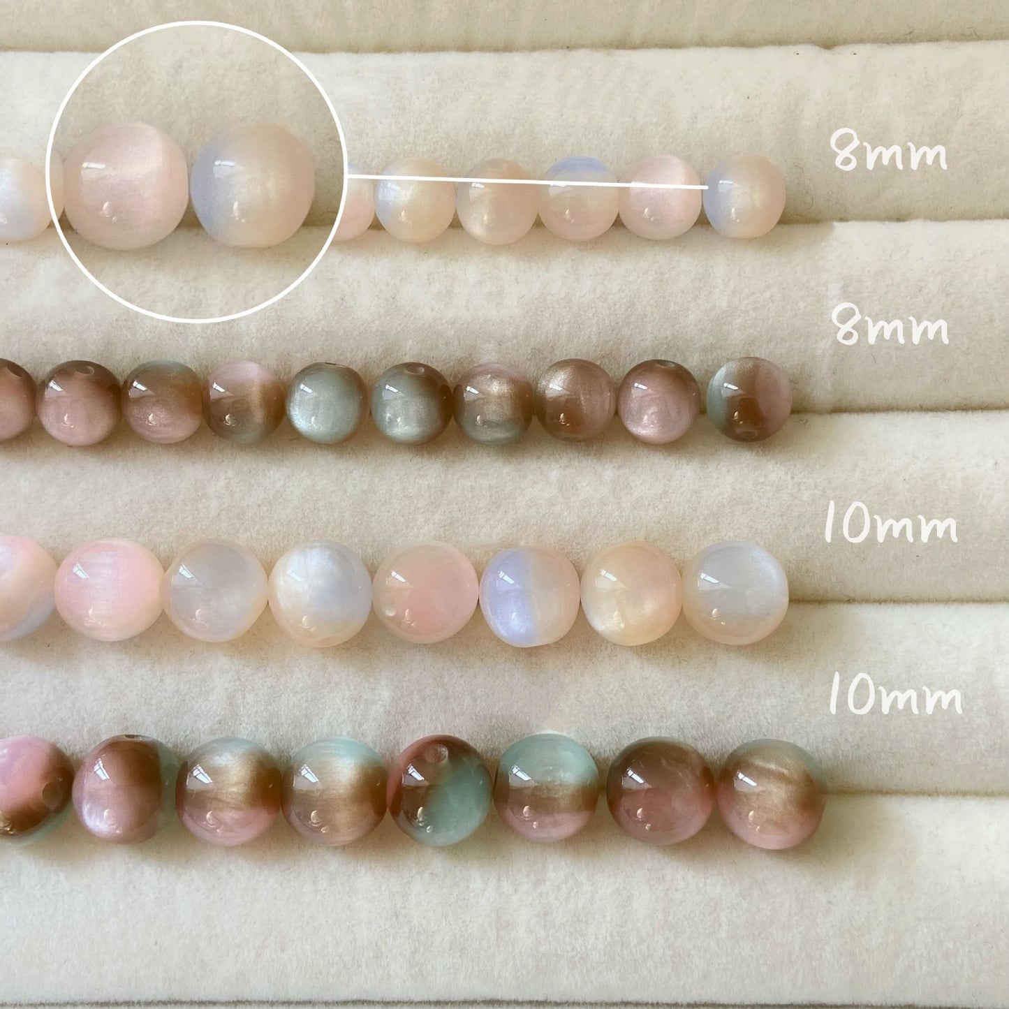 Pearlescent Gradient Resin Beads 8/10mm Pink Brown 50pcs 4