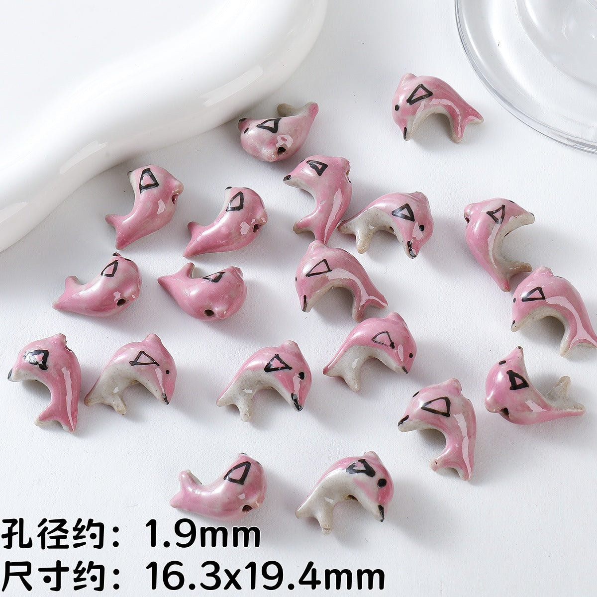 Hand Painted Animal Ceramic Beads Cute 3D Design 2pcs 12