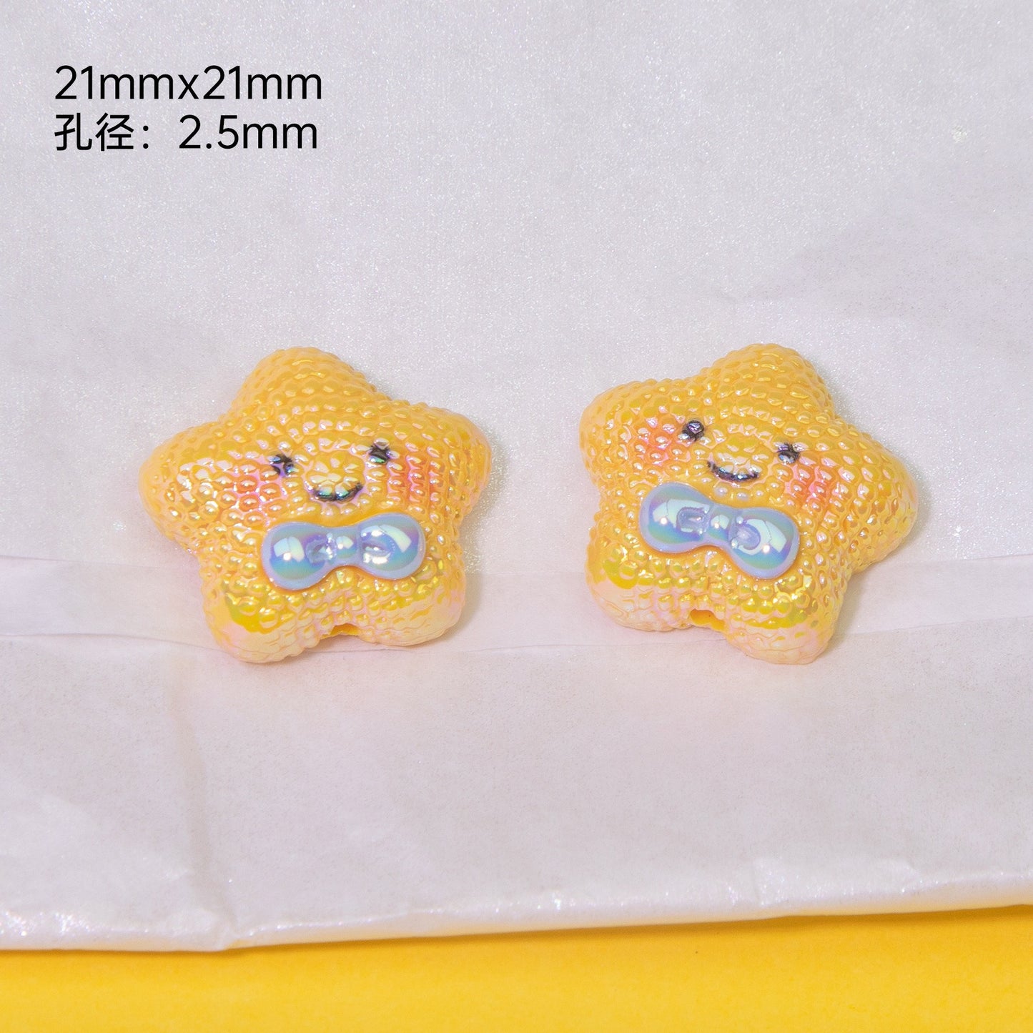 Iridescent Smiley Cloud Moon Resin Beads Personified Characters 10pcs 8