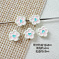 Heart and Flower Metal Beads 10mm Baking Painted Two-Color 20pcs 6