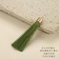Colorful Polyester Fringe Tassel Keychain with Golden Cap 55mm 50pcs 11