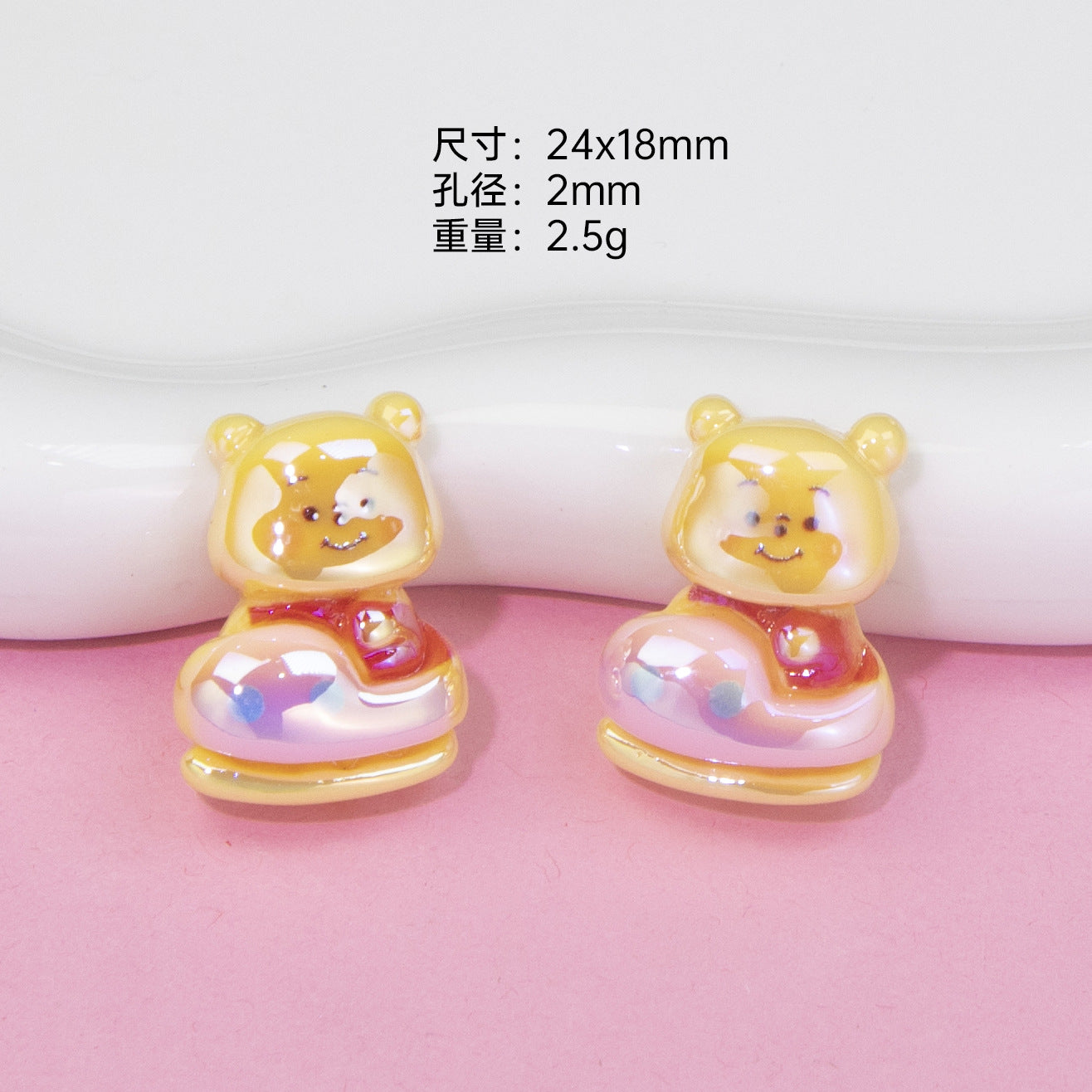 Glossy Pastel Resin Bear Resin Beads Playful Charm 10pcs 10