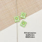 Baking Painted Magic Book Cloud Metal Beads 16mm Cute Pastel 10pcs 7