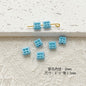 Chair and Jigsaw Metal Beads Painted Colorful Glossy 20pcs 11