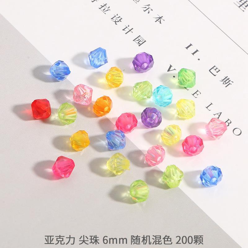 Transparent Rhombus Acrylic Beads 4-10mm Colored Mixed 8