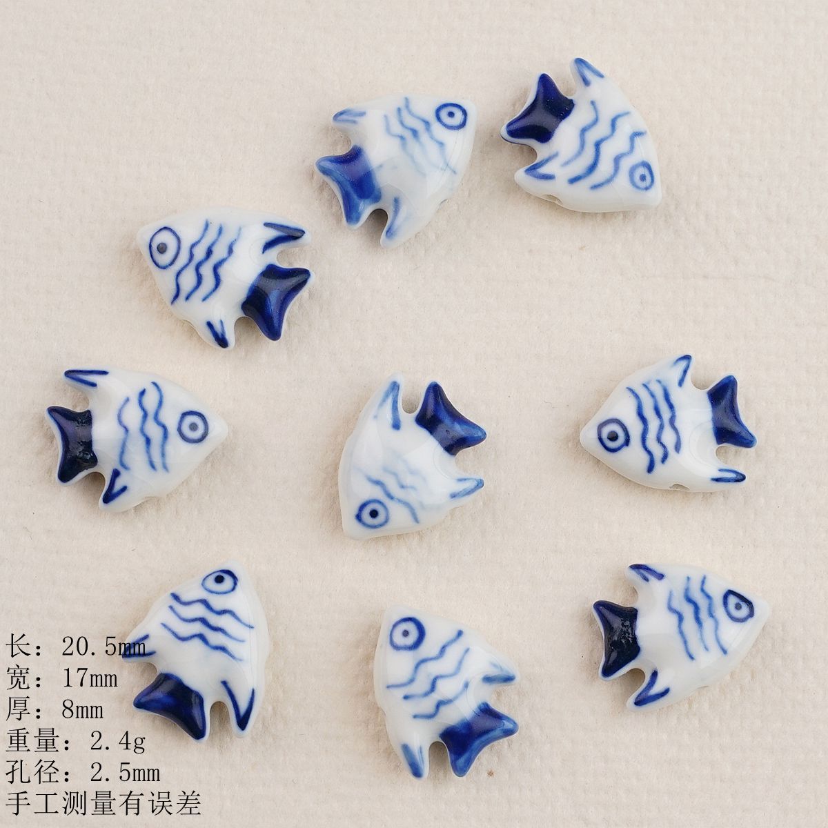 Hand Painted Fish Ceramic Beads Tropical Colorful 5pcs 8