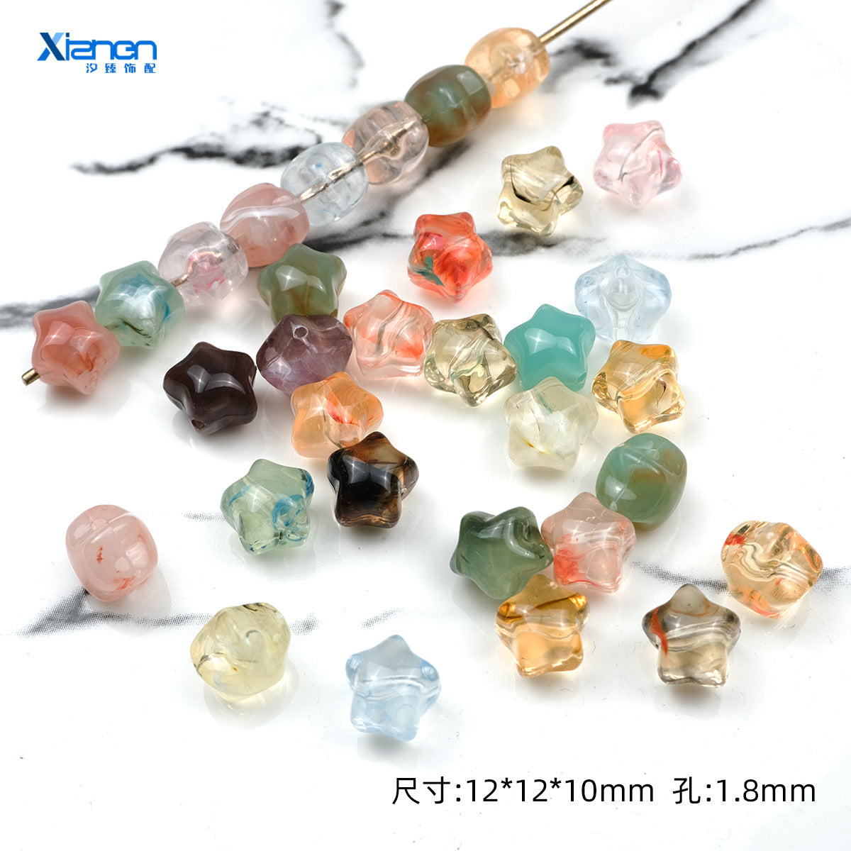 Vintage Transparent Star Acrylic Beads 12mm Imitation Agate 100pcs 6