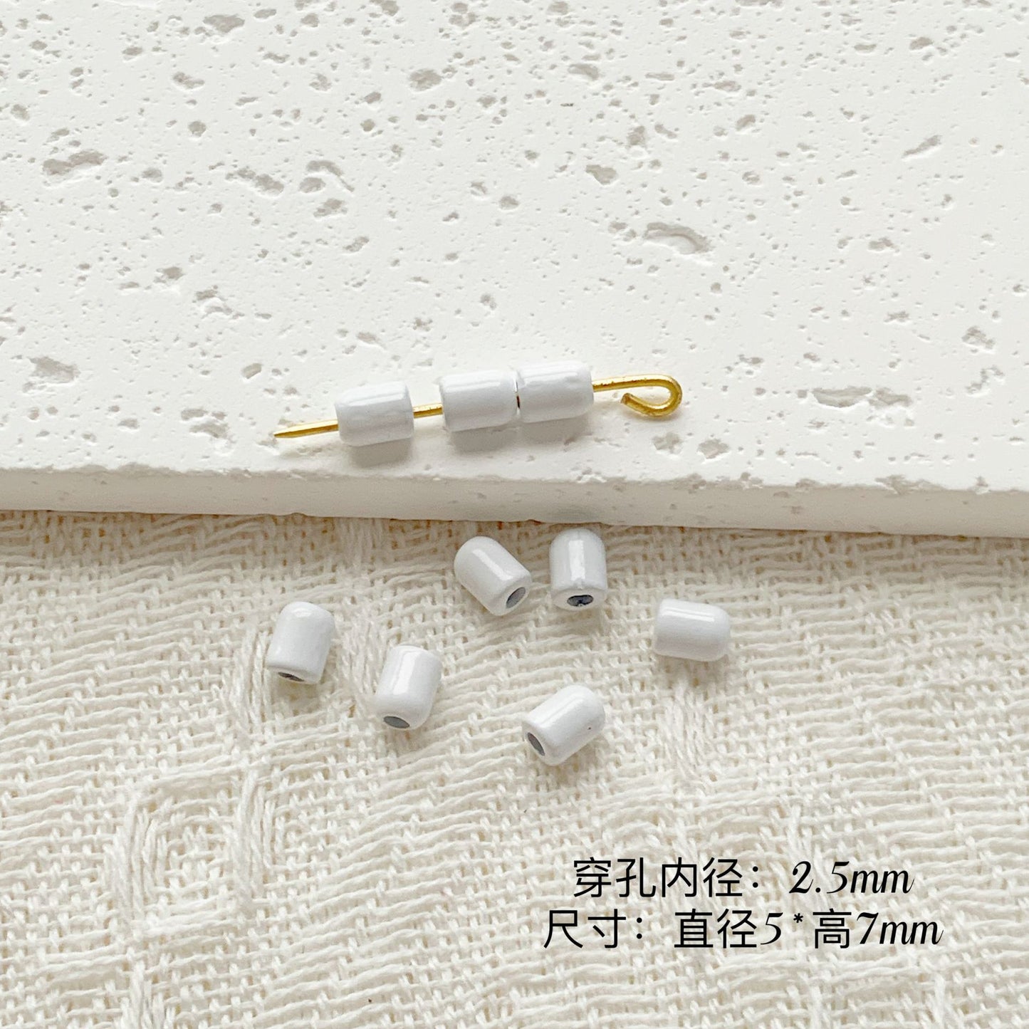 Chair and Jigsaw Metal Beads Painted Colorful Glossy 20pcs 30