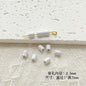 Chair and Jigsaw Metal Beads Painted Colorful Glossy 20pcs 30