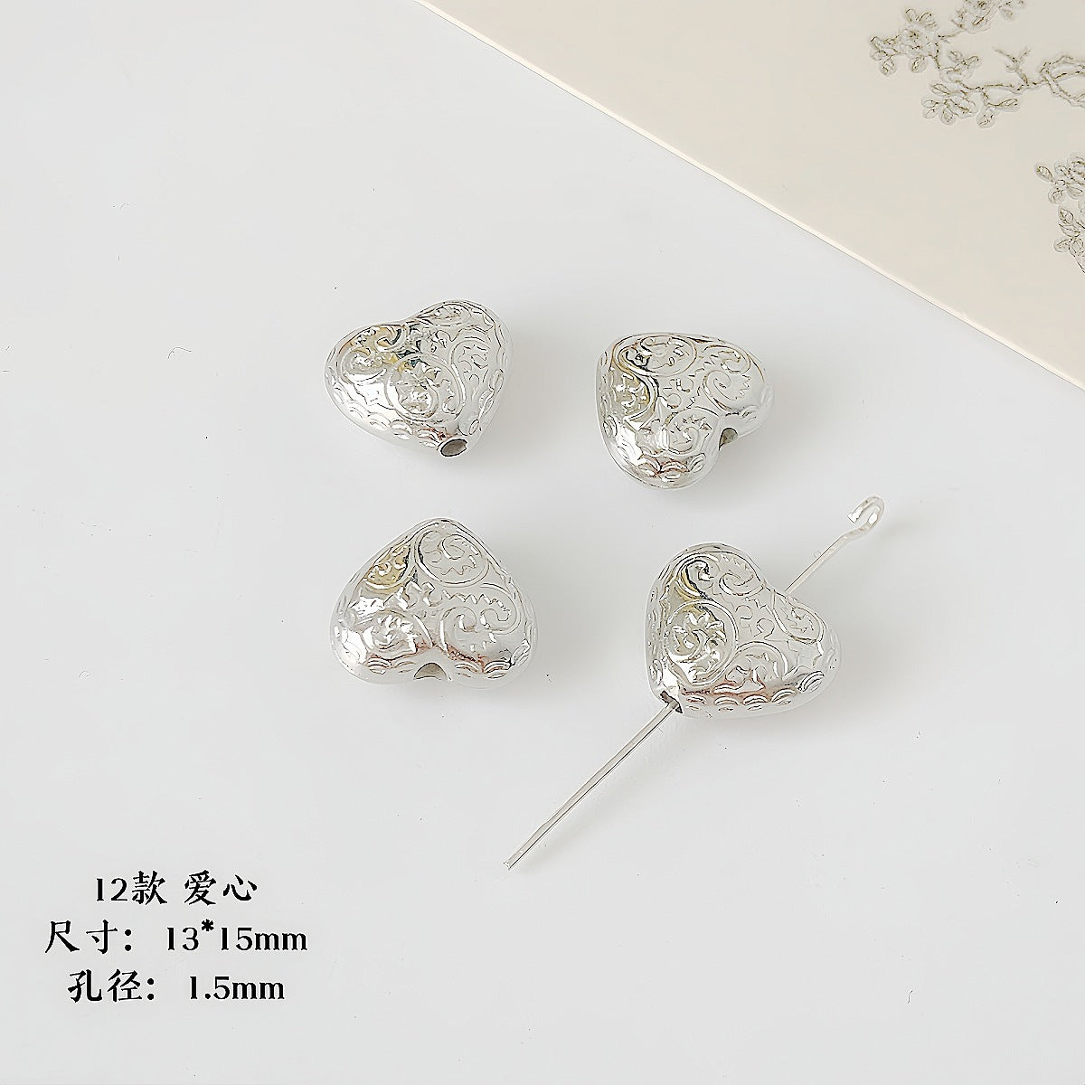 Christmas Tree Heart Acrylic Beads Silver Faceted CCB Plastic 12