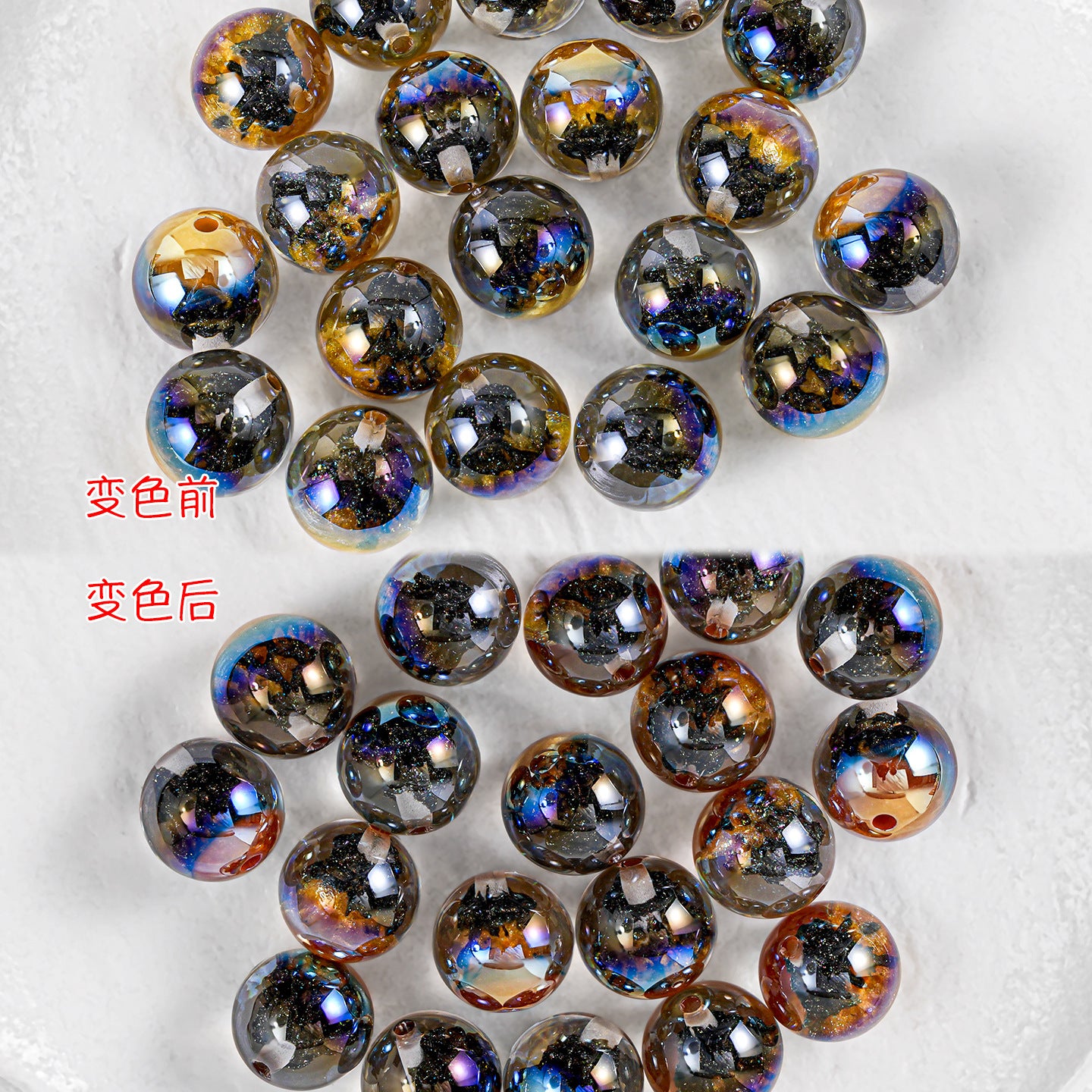 Clear Christmas Tree Inside Resin Beads 16mm Round Colorful 20pcs 10