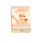 Painted Square Acrylic Beads 20mm Cartoon Snack Box 10pcs 11