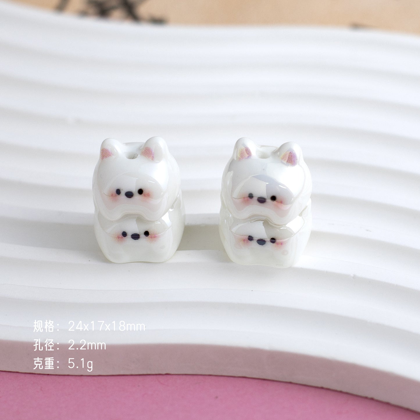 Plating Puppy Stack Resin Beads 24mm Glossy Pastel Colors 10pcs 7