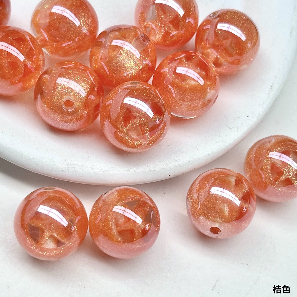 Shimmer Star Pattern Resin Round Beads 16mm Pink 10pcs 10