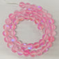 Matte Colorful Iridescent Mermaid Glass Beads 6mm 62pcs 9