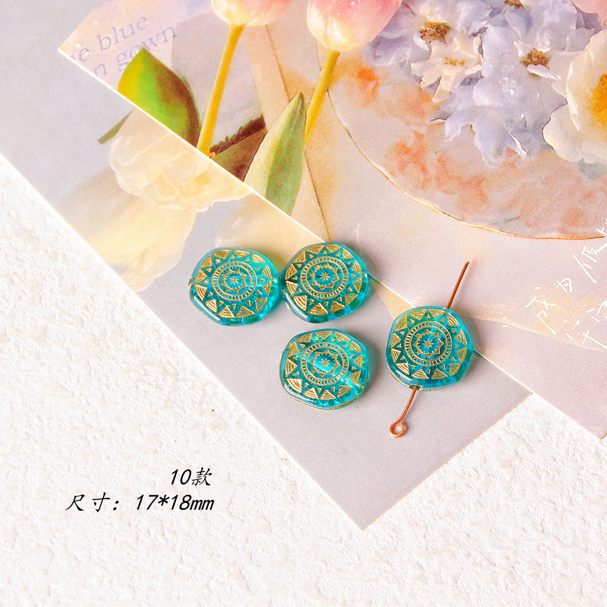 Vintage Transparent Green Gilded Pattern Acrylic Beads 1pc 15
