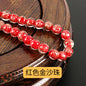 Lampwork Glass Beads Round 8-12mm Dyed Core Gold Foil 100pcs 11