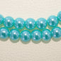 Pearl Glass Beads 10mm Imitation Smooth Lustrous Finish 20pcs 18