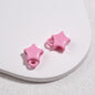 Baking Painted Star Acrylic Beads 14mm Glossy Colorful 50pcs 9