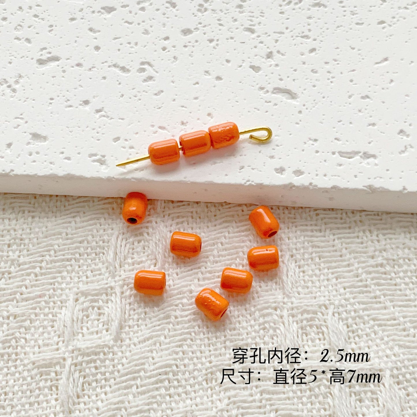 Chair and Jigsaw Metal Beads Painted Colorful Glossy 20pcs 33