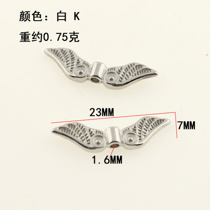 Angel Wings Metal Beads Antique Silver Tone 20pcs 12