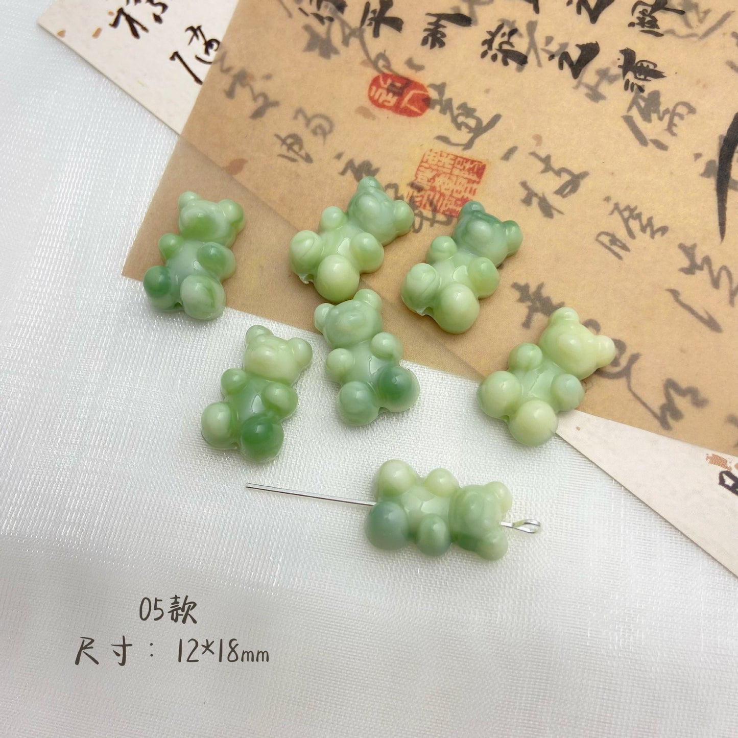 Antique Jade Green Tone Star and Bear Acrylic Beads Chunky Mixed Shapes 6