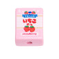 Painted Square Acrylic Beads 20mm Cartoon Snack Box 10pcs 7