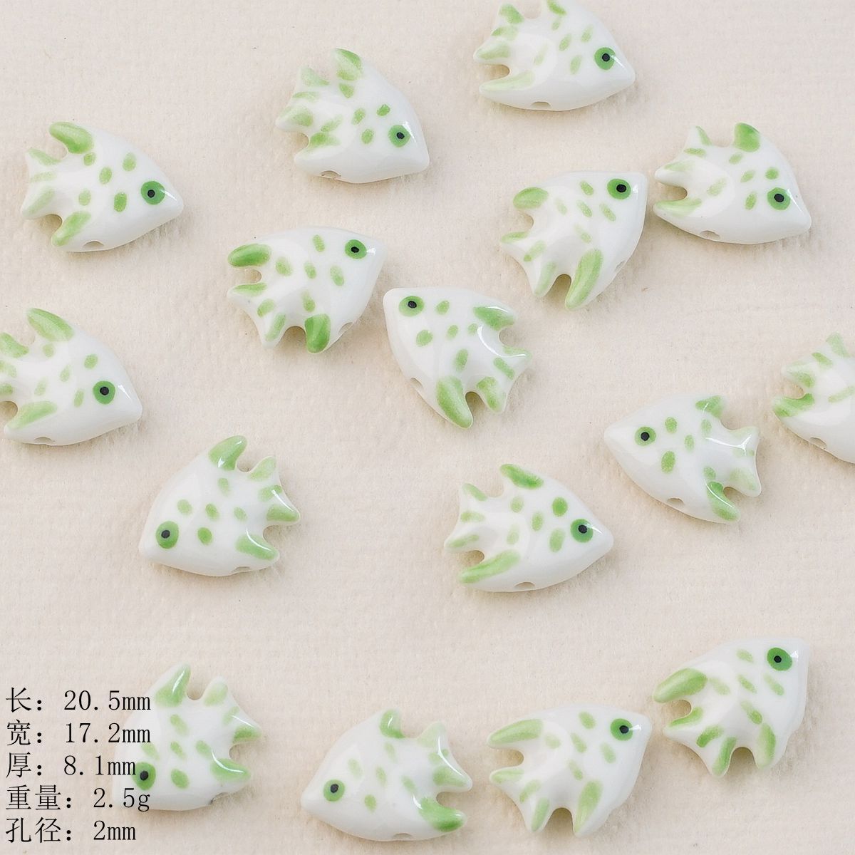 Hand Painted Fish Ceramic Beads 20mm Glossy Tropical 2pcs 4