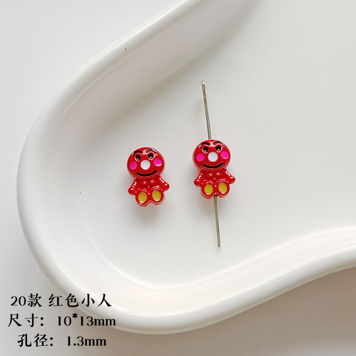 Christmas Enamel Alloy Metal Beads Festive Painted Designs 10pcs 16