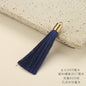 Colorful Polyester Fringe Tassel Keychain with Golden Cap 55mm 50pcs 22