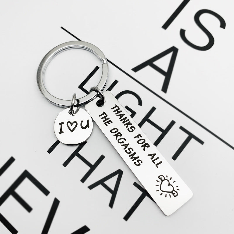 Engraved Stainless Steel Keychain Thanks For All The Orgasms