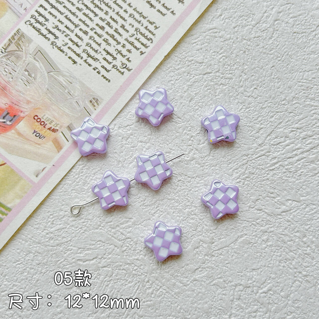Star Metal Beads 12mm Baking Painted Plaid Pattern 10pcs 10