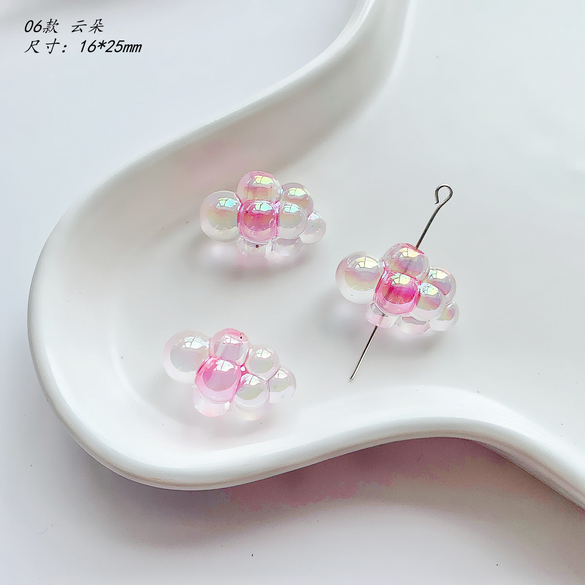 Pink Series Butterfly Flower Acrylic Beads Transparent 1pc 11