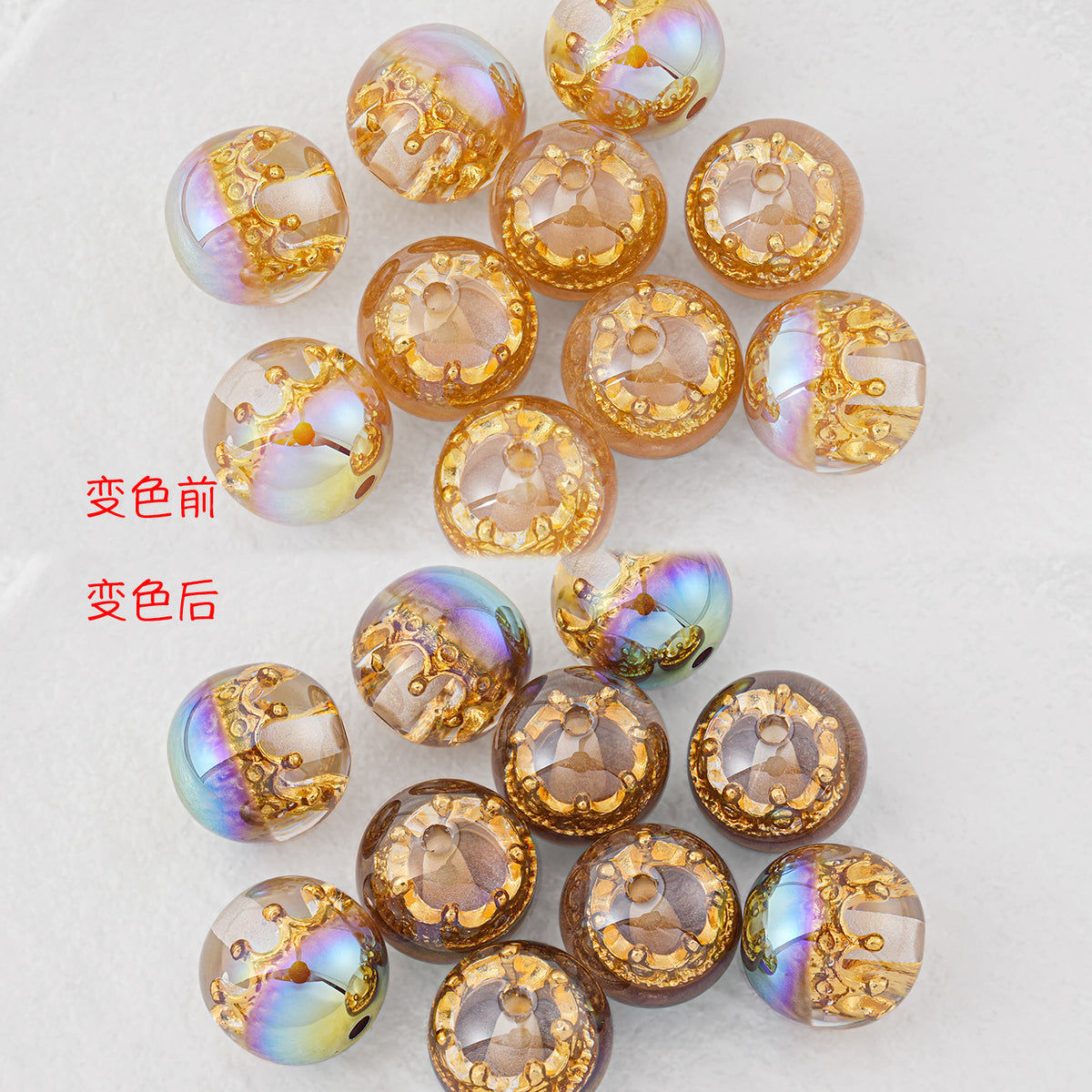 Colorful Crown Inside Round Resin Beads 16mm 10pcs 11