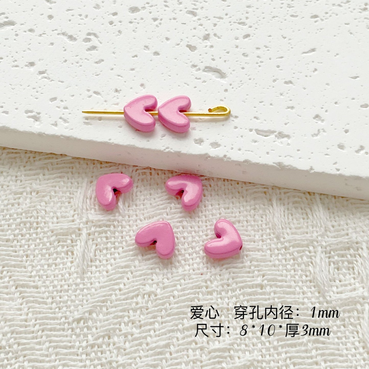 Chair and Jigsaw Metal Beads Painted Colorful Glossy 20pcs 24