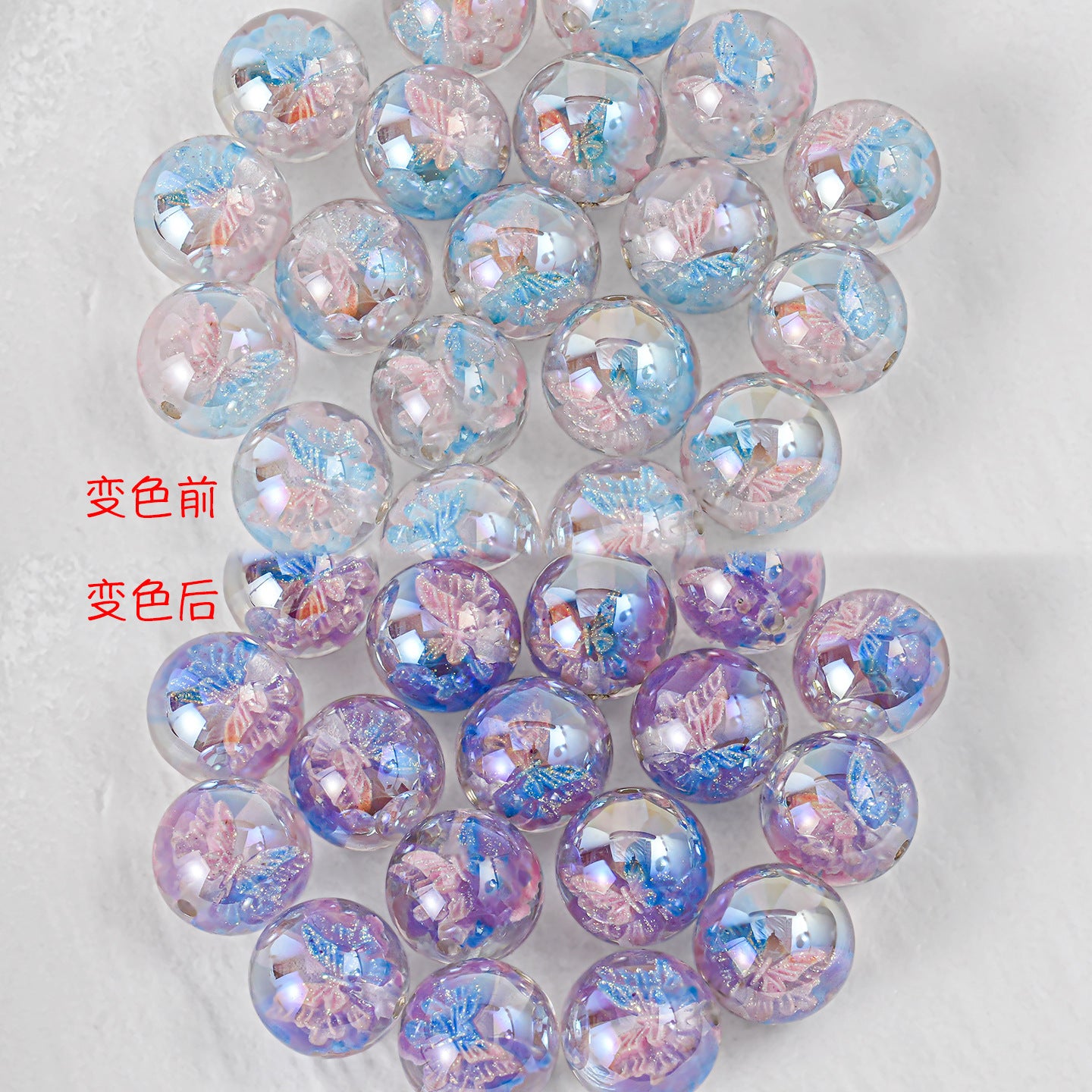 Shimmer Butterfly Inside Round Resin Beads 16mm Mixed Colors 20pcs 10