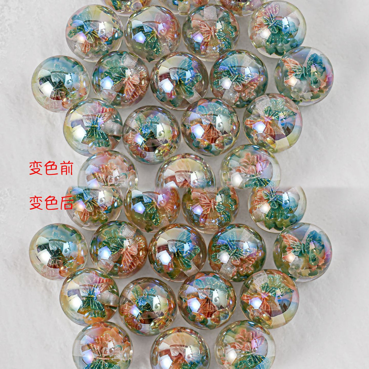 Shimmer Butterfly Inside Round Resin Beads 16mm Mixed Colors 20pcs 13