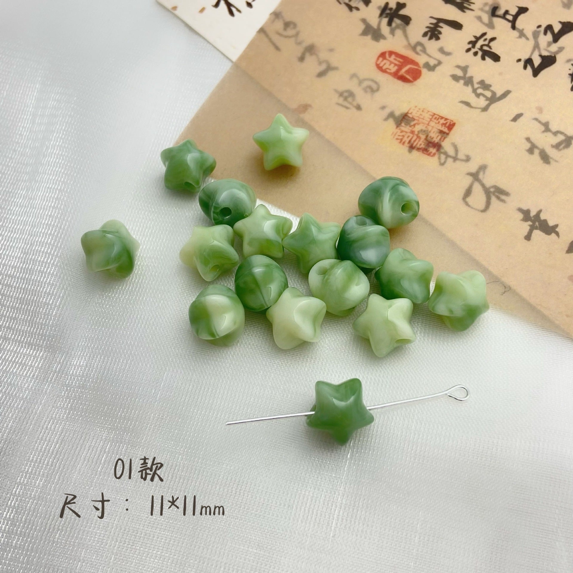 Antique Jade Green Tone Star and Bear Acrylic Beads Chunky Mixed Shapes 2