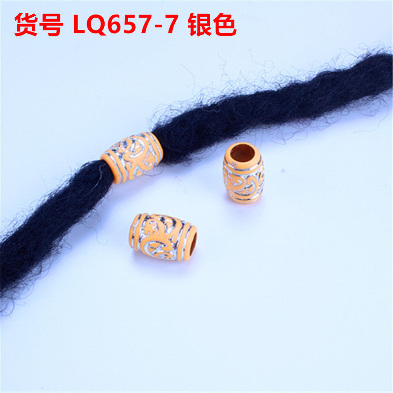 Colorful Winding Rattan Patterned Acrylic Beads 16mm Plastic 100pcs 12