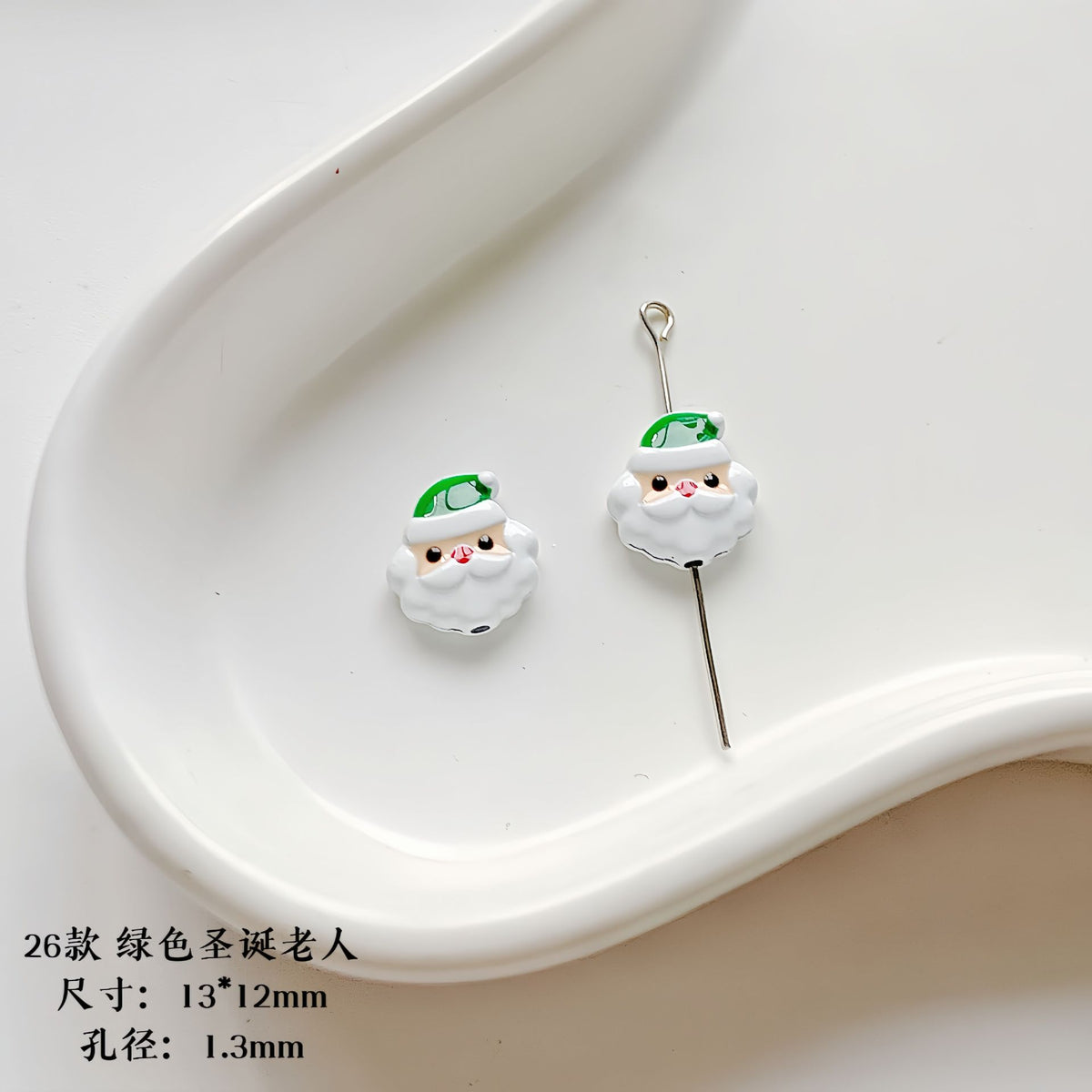 Christmas Enamel Alloy Metal Beads Festive Painted Designs 10pcs 21