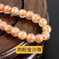 Lampwork Glass Beads Round 8-12mm Dyed Core Gold Foil 100pcs 18