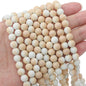 Frosted Round Glass Beads 8mm Soft Matte Pastel Colors 70pcs 8