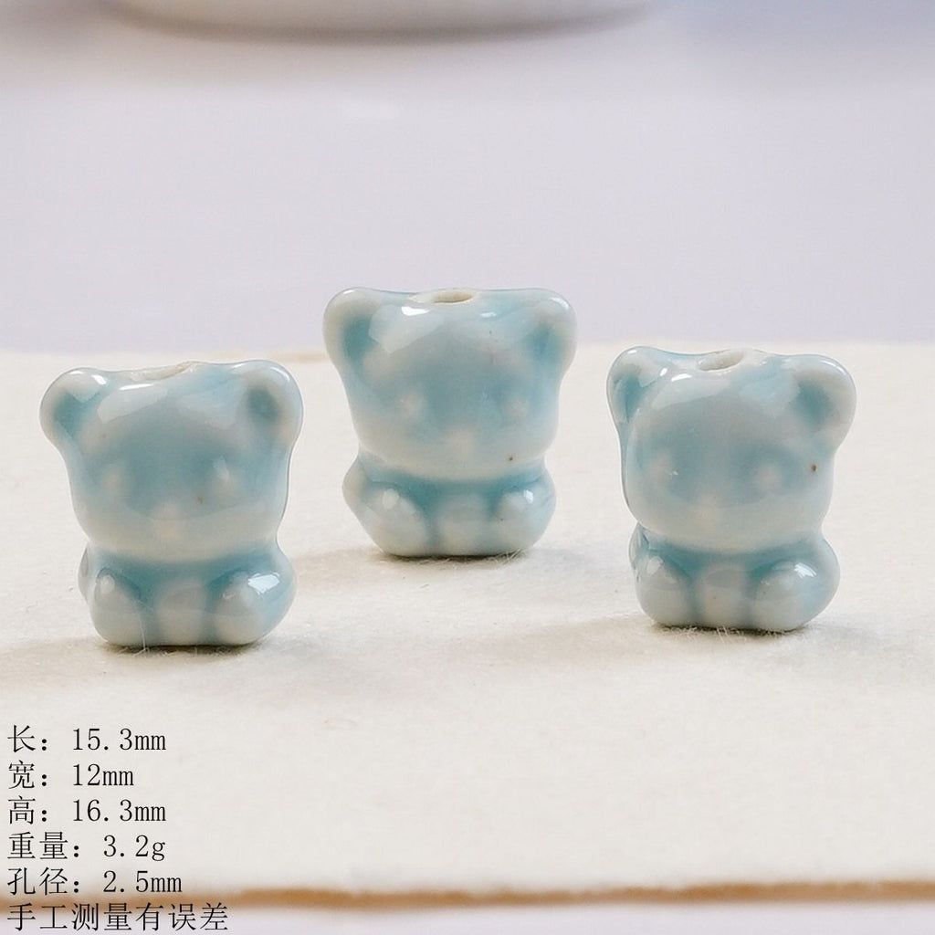 Hand Painted Animal Ceramic Beads Colorful Assorted Shapes 5pcs 14