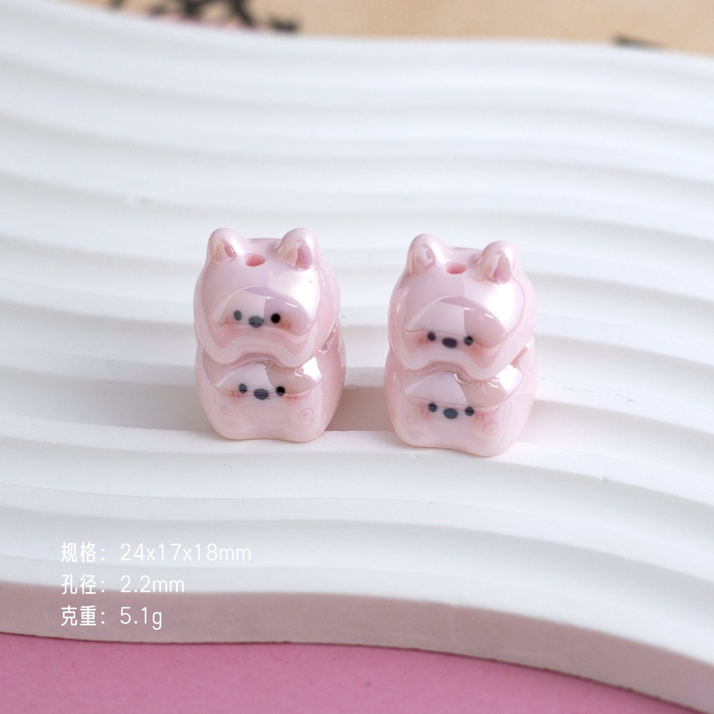 Plating Puppy Stack Resin Beads 24mm Glossy Pastel Colors 10pcs 9