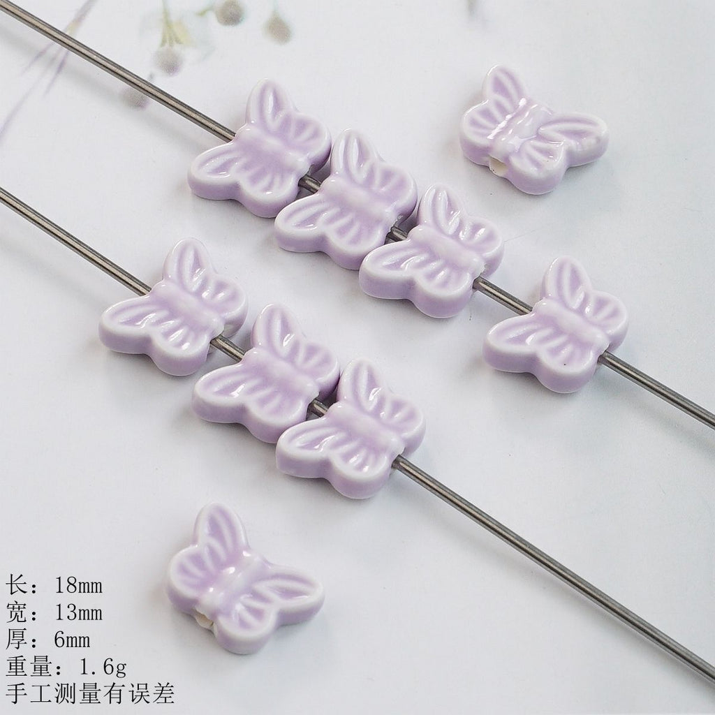 Colorful Butterfly Ceramic Beads 18mm Pastel Glazed 10pcs 6